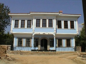 Uşak Atatürk ve Etnografya Müzesi