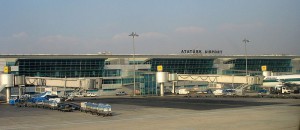 Atatürk Havalimanı