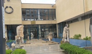 Adana-Etnografya-Müzesi