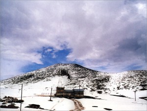 Yolaçtı Kayak Merkezi