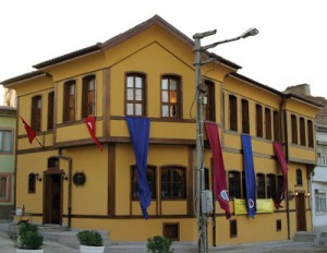 Eskişehir Karikatür Müzesi