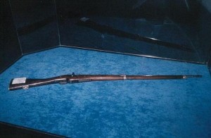 Soykırım Anıt-Müze'den bir Ermeni silahı