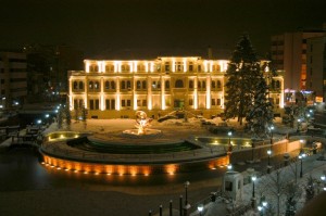1930'lu yıllardaki Porsuk Oteli'nin, yeni görüntüsü: Tepebaşı Belediyesi (Ocak 2006)