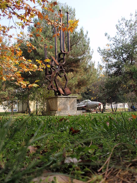 Uludağ Üniversitesi Bahçesi