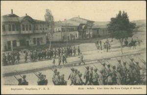 Yunan Ordusunun Eskişehir'e girişi (1921)